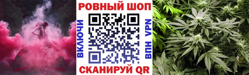 Что такое Межгорье ГАШИШ APVP Кокаин Меф мяу мяу МАРИХУАНА