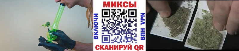 Бутират GHB  как найти закладки  Межгорье 