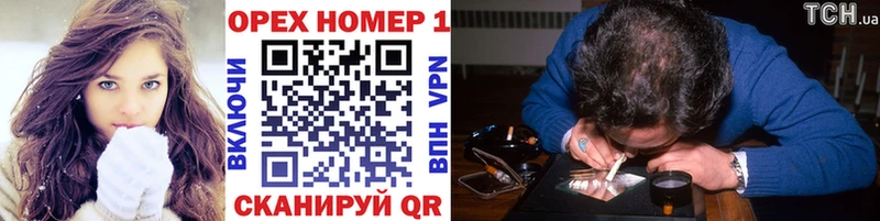 Кокаин Боливия Межгорье