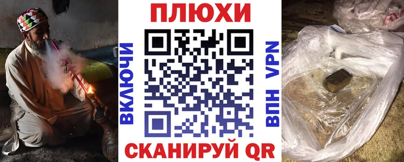 ГАШ индика сатива  мега ONION  Межгорье 