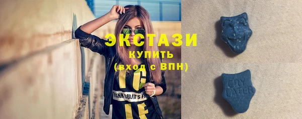 COCAINE Аркадак