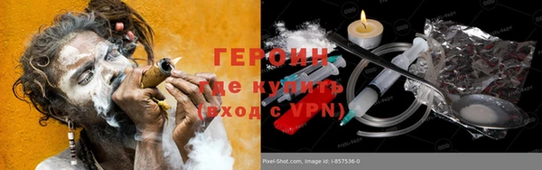 MDMA Premium VHQ Баксан