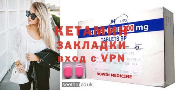 кокаин колумбия Балабаново