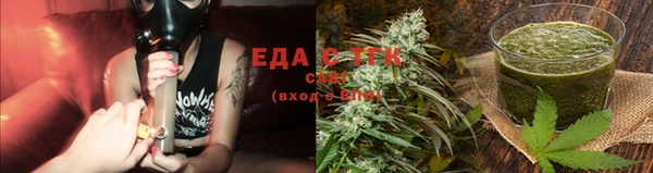 кокаин колумбия Балабаново