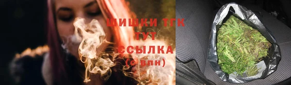 кокаин колумбия Балабаново