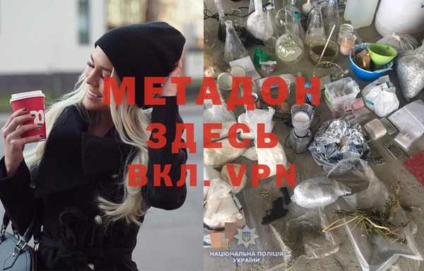 мдпв Арсеньев