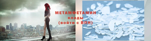 MDMA Premium VHQ Баксан