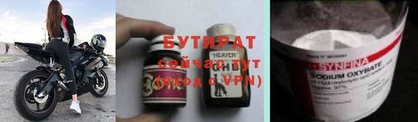 кокаин колумбия Балабаново