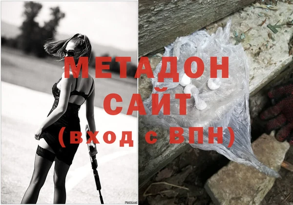 твердый Балахна