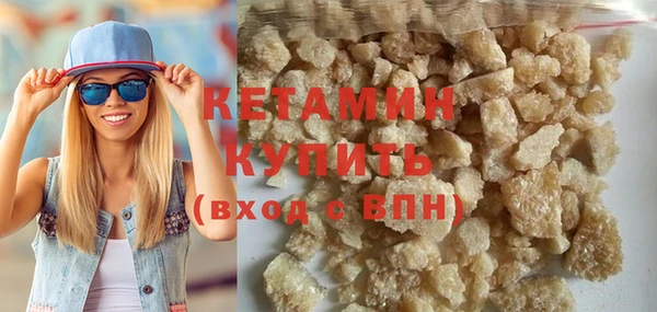 COCAINE Аркадак