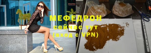 кокаин колумбия Балабаново
