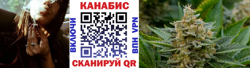 hydra   наркотики  Межгорье  МАРИХУАНА индика 